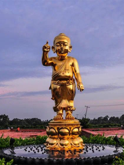Shakyamuni Buddha